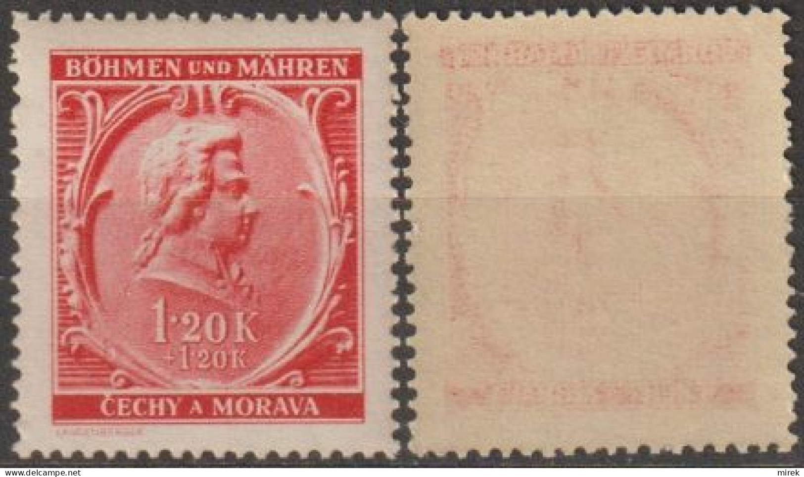 017/ Pof. 70, Light Overprint - Unused Stamps