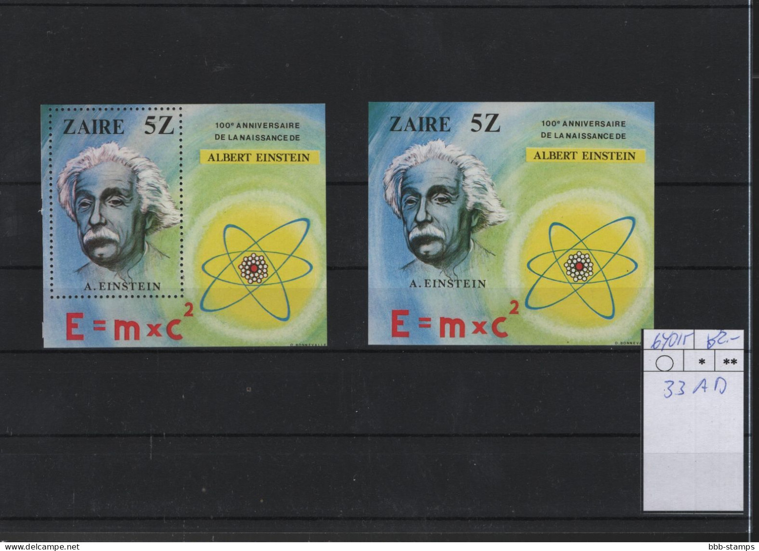 Kongo Kinshasa Michel Cat.No. Mnh/** 640/645 A/B + Sheet 33 A/B Einstein - Neufs