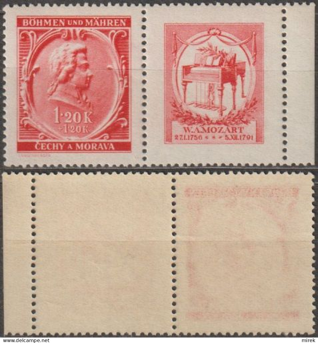 018/ Pof. 70, Light Overprint - Unused Stamps