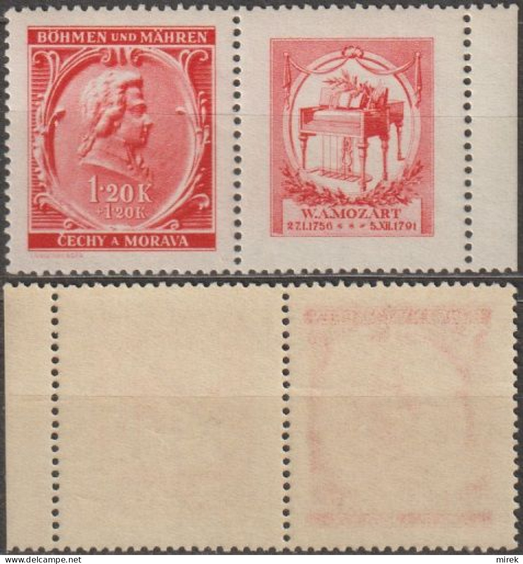 018/ Pof. 70, Light Overprint - Neufs