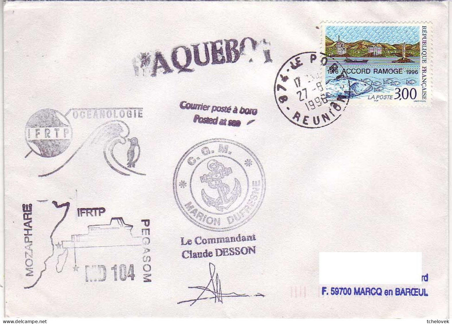 FSAT TAAF Marion Dufresne. 27.08.96 Le Port Campagne Oceanographique MD 104 - Covers & Documents