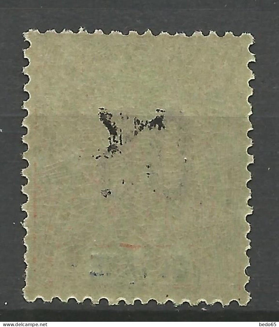 GUYANE N° 68 NEUF**  SANS CHARNIERE / Hingeless / MNH - Unused Stamps