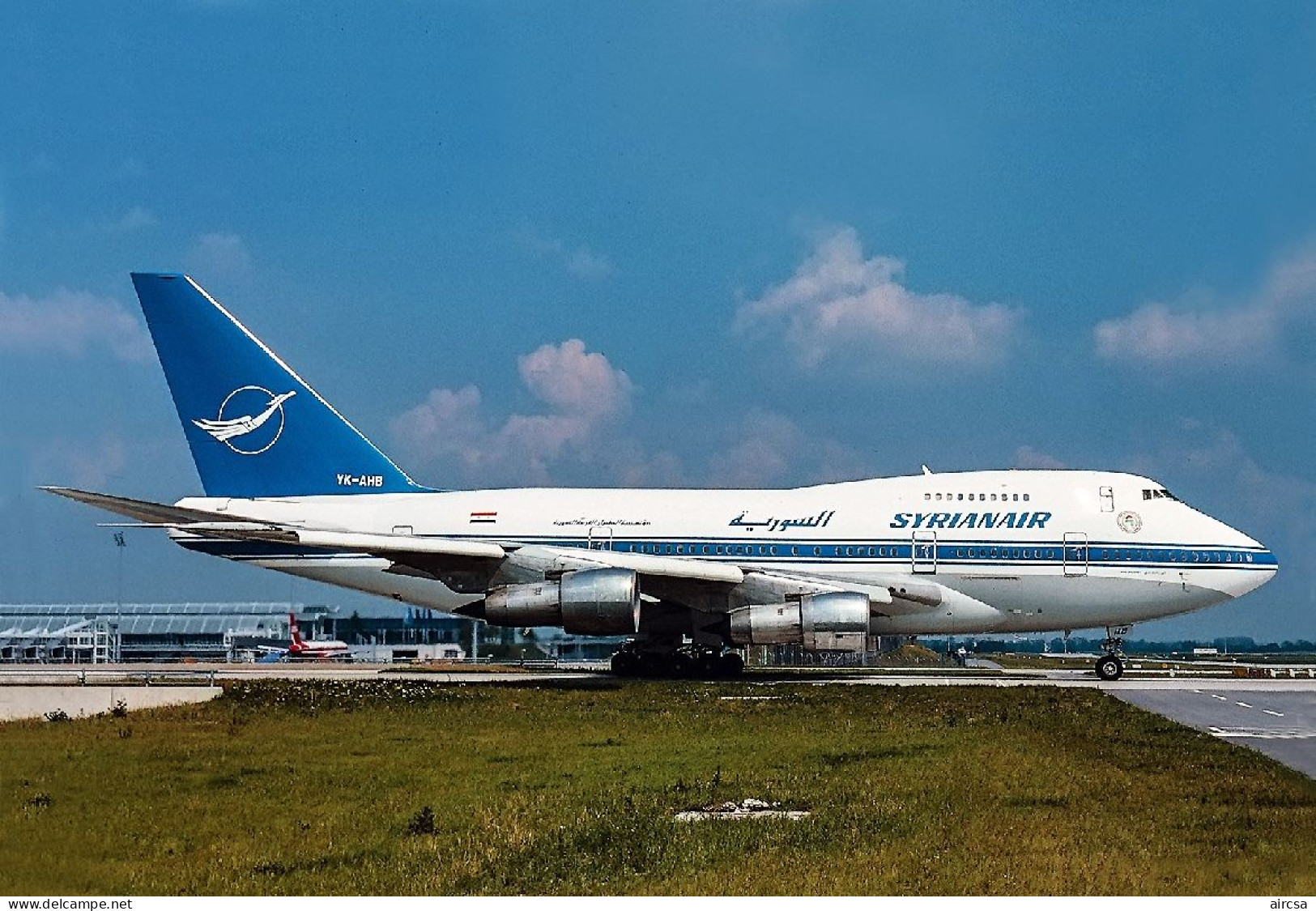 Aviation Postcard-WGA-1484 SYRIAN ARAB AIRLINES Boeing 747SP - 1946-....: Moderne