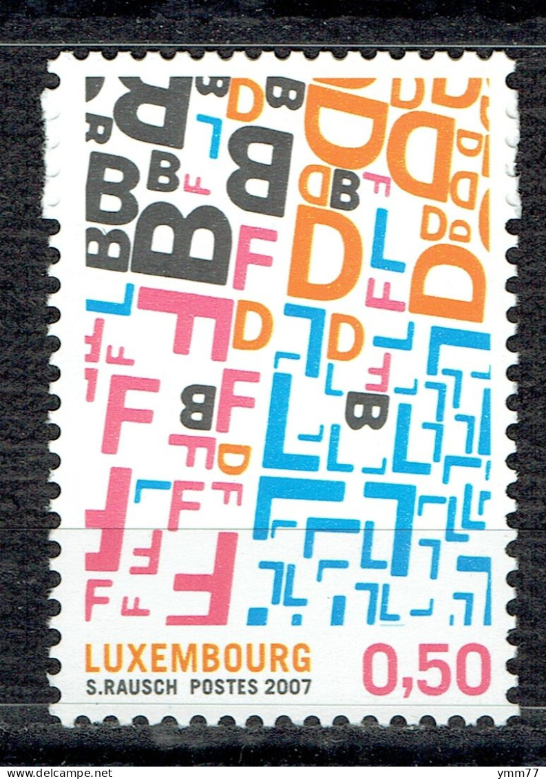 Luxembourg Et Grande Région, Capitale Européenne De La Culture 2007 : Œuvre Primée De Stéphanie Rausch (EC Belgique) - Unused Stamps