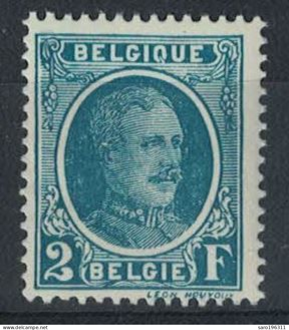 LIQUIDATION **/ MNH HOUYOUX N° 208  TACHE ( Fond Gauche Et Droit ) COB  15 ?    à  2,55 - 1922-1927 Houyoux