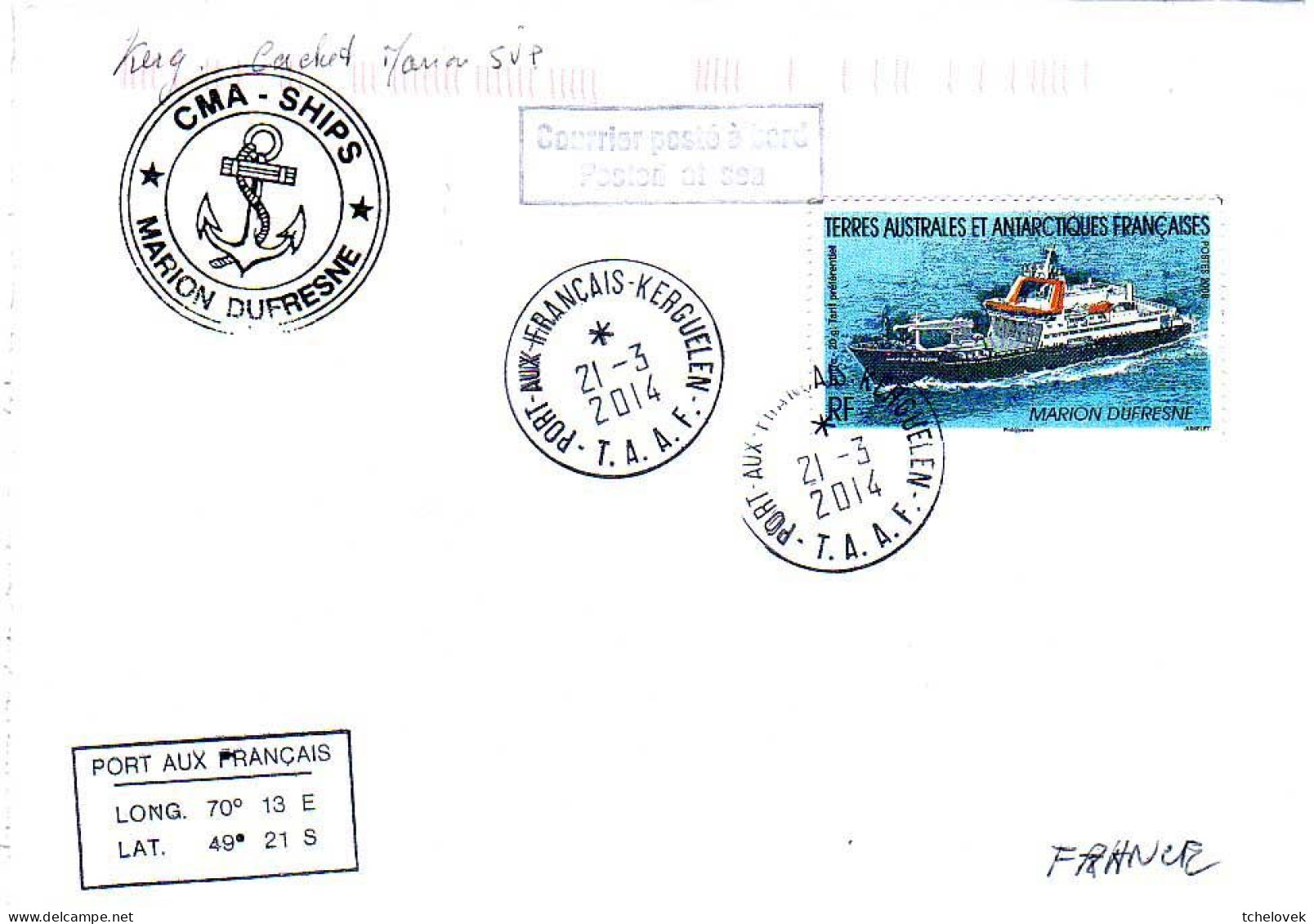 FSAT TAAF Pli Marion Dufresne. 21.03.2014 Kerguelen T  T. MD - Cartas & Documentos