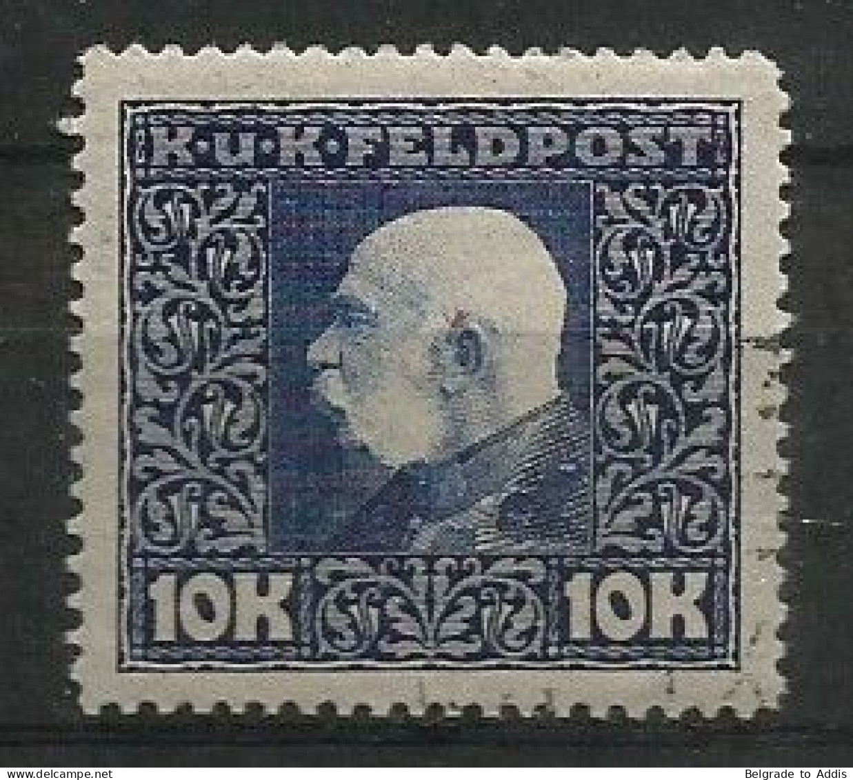 Austria K.u.K. Feldpost Hungary Mi.48 Used 1915/17 - Used Stamps