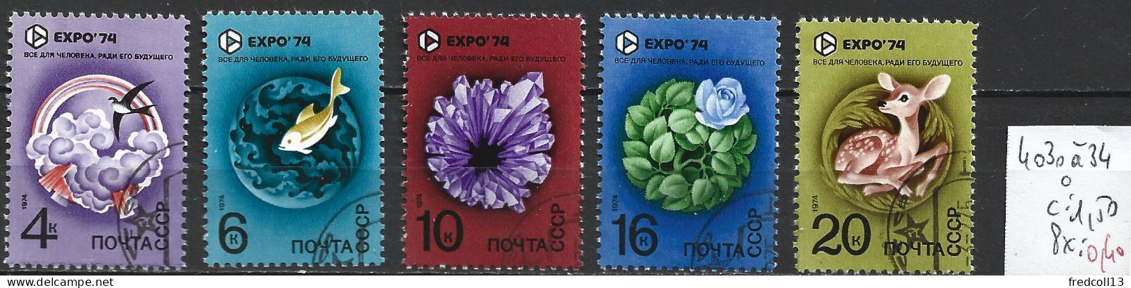 RUSSIE 4030 à 34 Oblitérés Côte 1.50 € - Used Stamps
