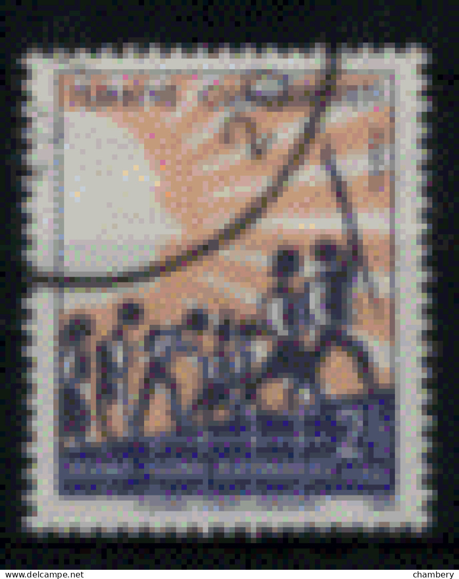 Turquie - "Campagne D'alphabétisation : Atatürk Et écoliers" - T. Oblitéré N° 2349 De 1981 - Used Stamps