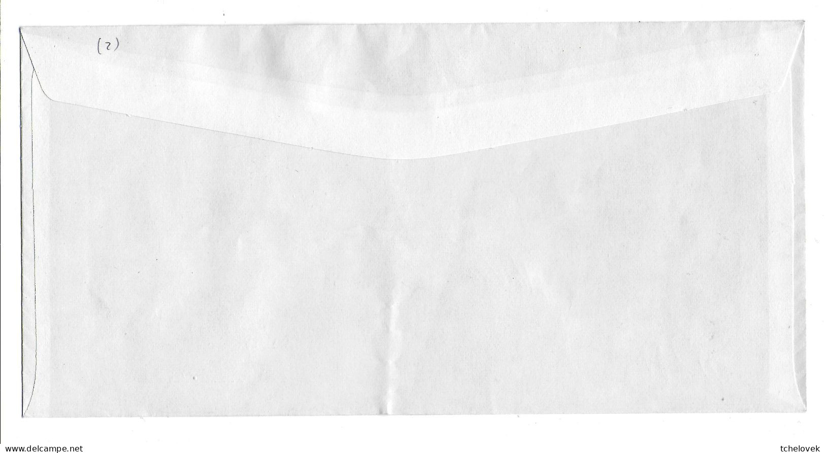 FSAT TAAF Cap Horn Sapmer 01.01.1979 SPA T. 0.40 Algues + 1.00 Nodules - Cartas & Documentos