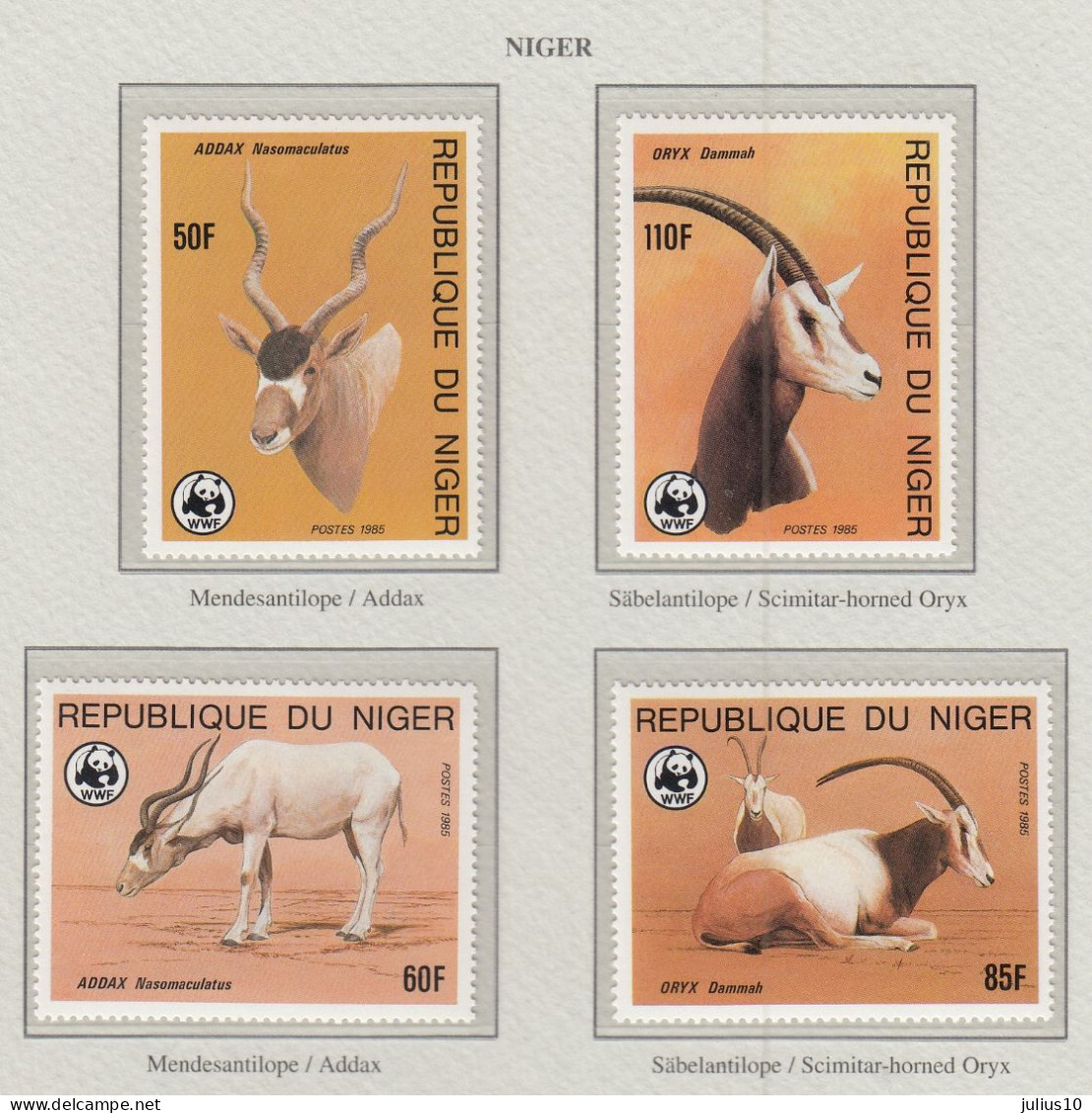 NIGER 1985 WWF Animals Antilopes Mi 941-955 MNH(**) Fauna 711 - Unused Stamps