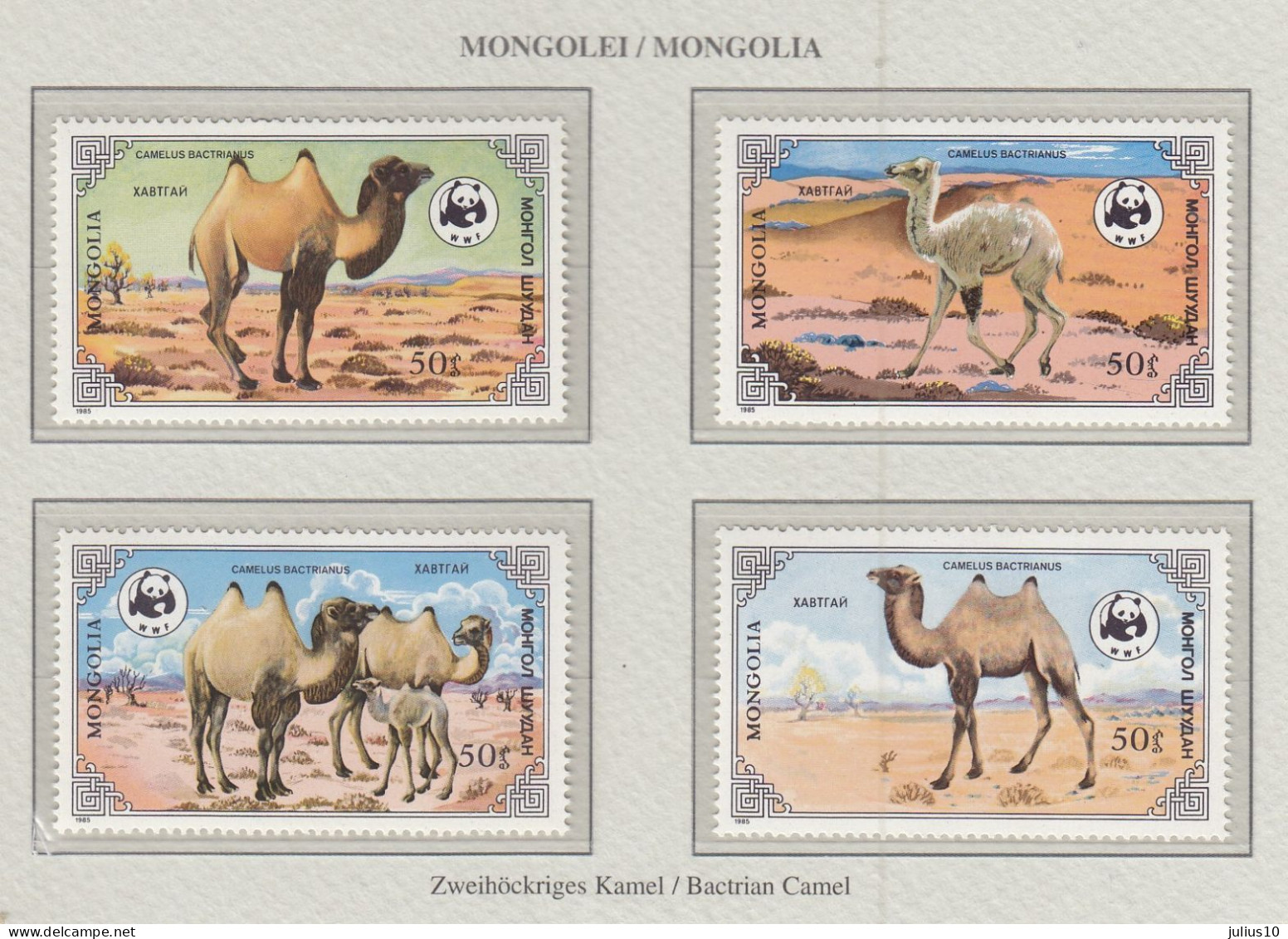 MONGOLIA 1985 WWF Mammals Camels Mi 1707-1710 MNH(**) Fauna 712 - Nuevos