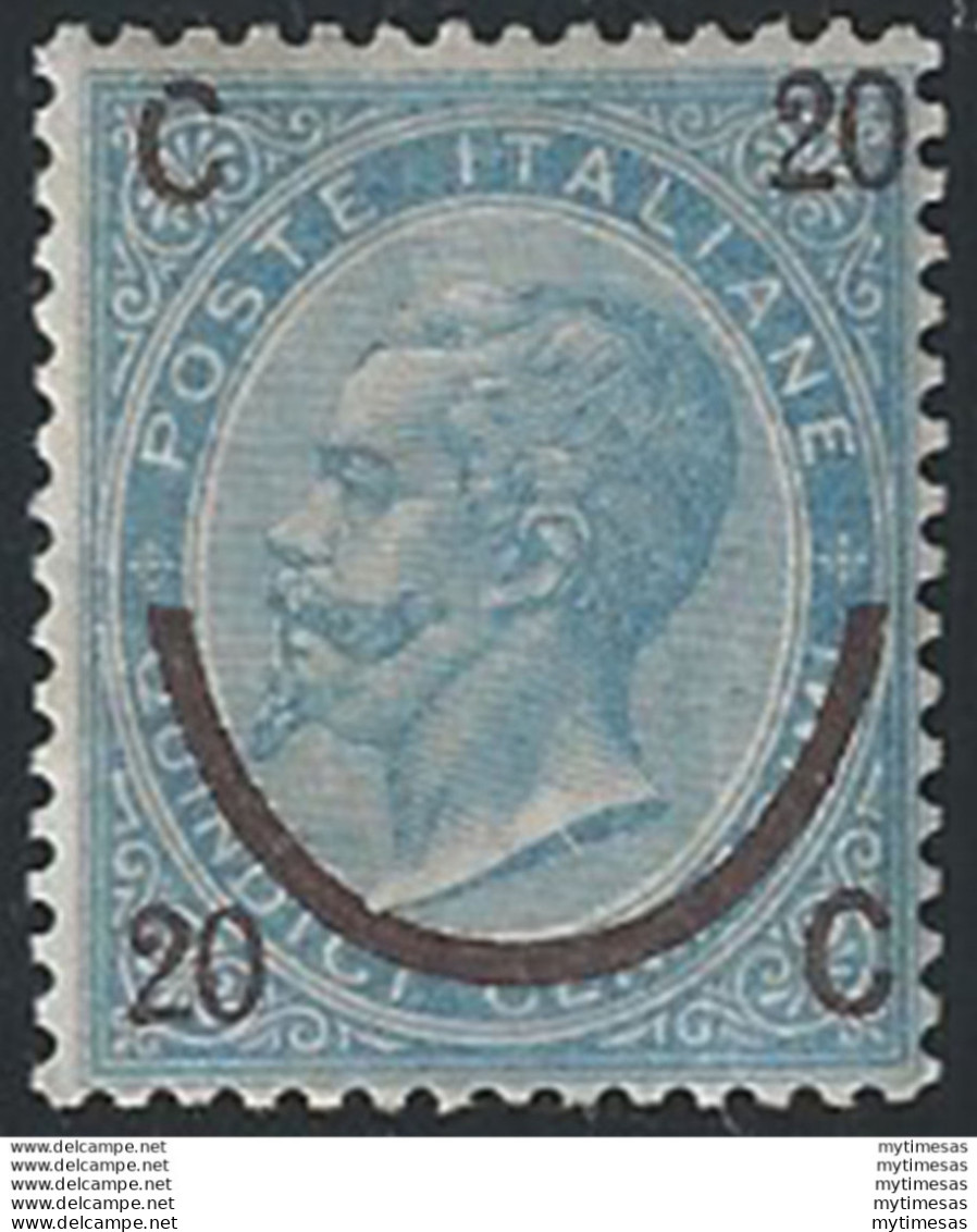 1865 Italia 20c. Ferro Di Cavallo I Tipo MNH Sassone N. 23 - Autres & Non Classés