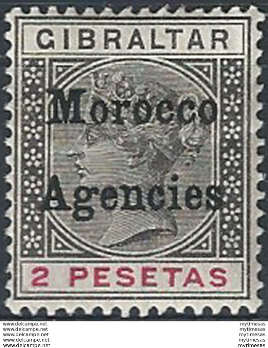 1899 Morocco Agencies 2p. Black And Carmine Variety MH SG N. 16b - Other & Unclassified