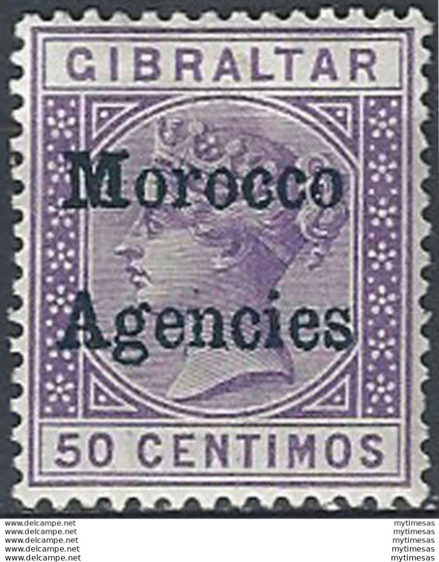 1898 Morocco Agencies 50c. Bright Lilac MH SG N. 6 - Sonstige & Ohne Zuordnung