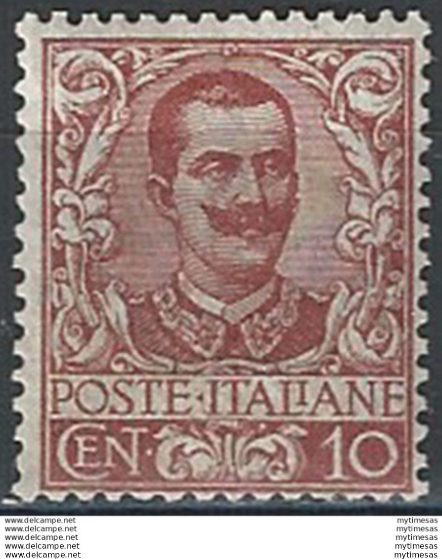 1901 Italia VE III 10c. Carminio MNH Sassone N. 71 - Altri & Non Classificati