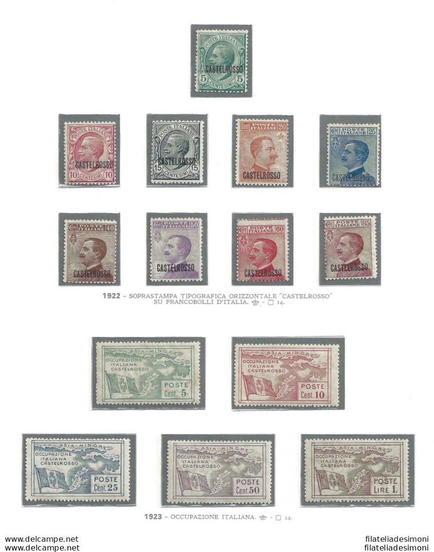 1922-23 CASTELROSSO, N° 1/14  14 Valori   MLH/* - Castelrosso