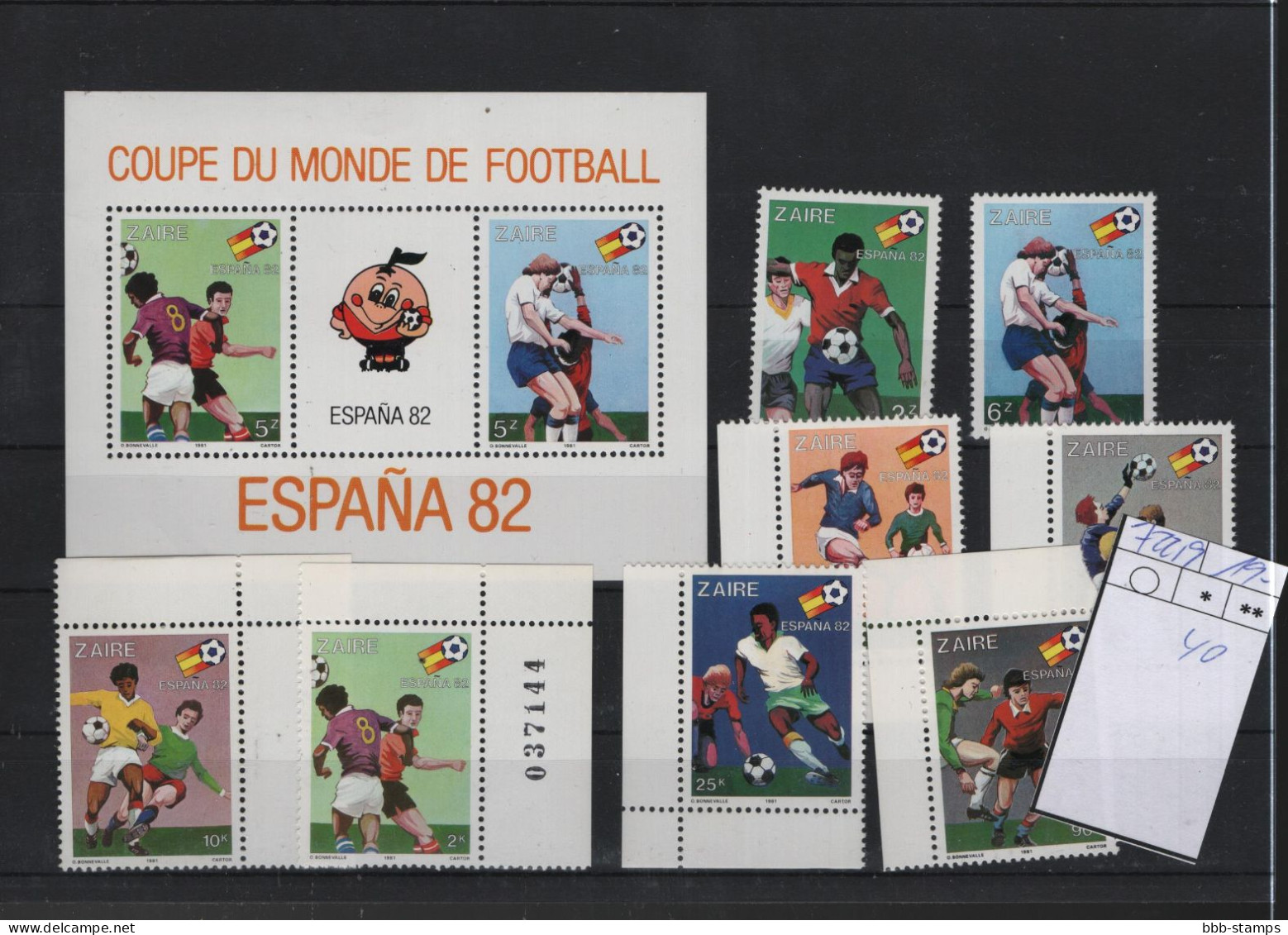 Kongo Kinshasa Michel Cat.No. Mnh/** 722/729 + Sheet 40 Soccer - Nuovi