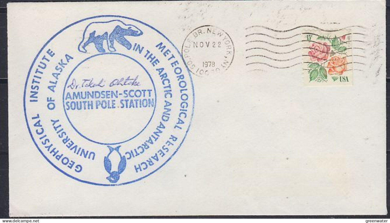 USA  Univ. Of Alaska Meteorological Research Signature Ca South Pole NOV 22 1978 (59731) - Estaciones Científicas