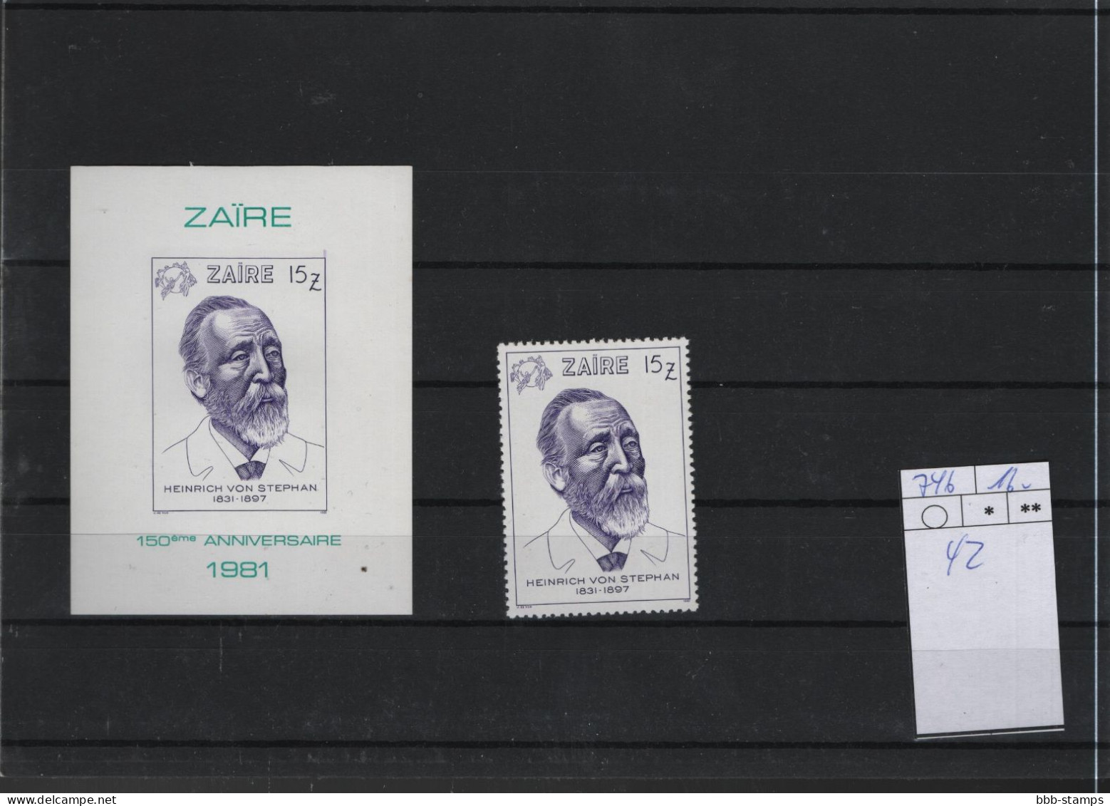 Kongo Kinshasa Michel Cat.No. Mnh/** 746 + Sheet 42 - Neufs