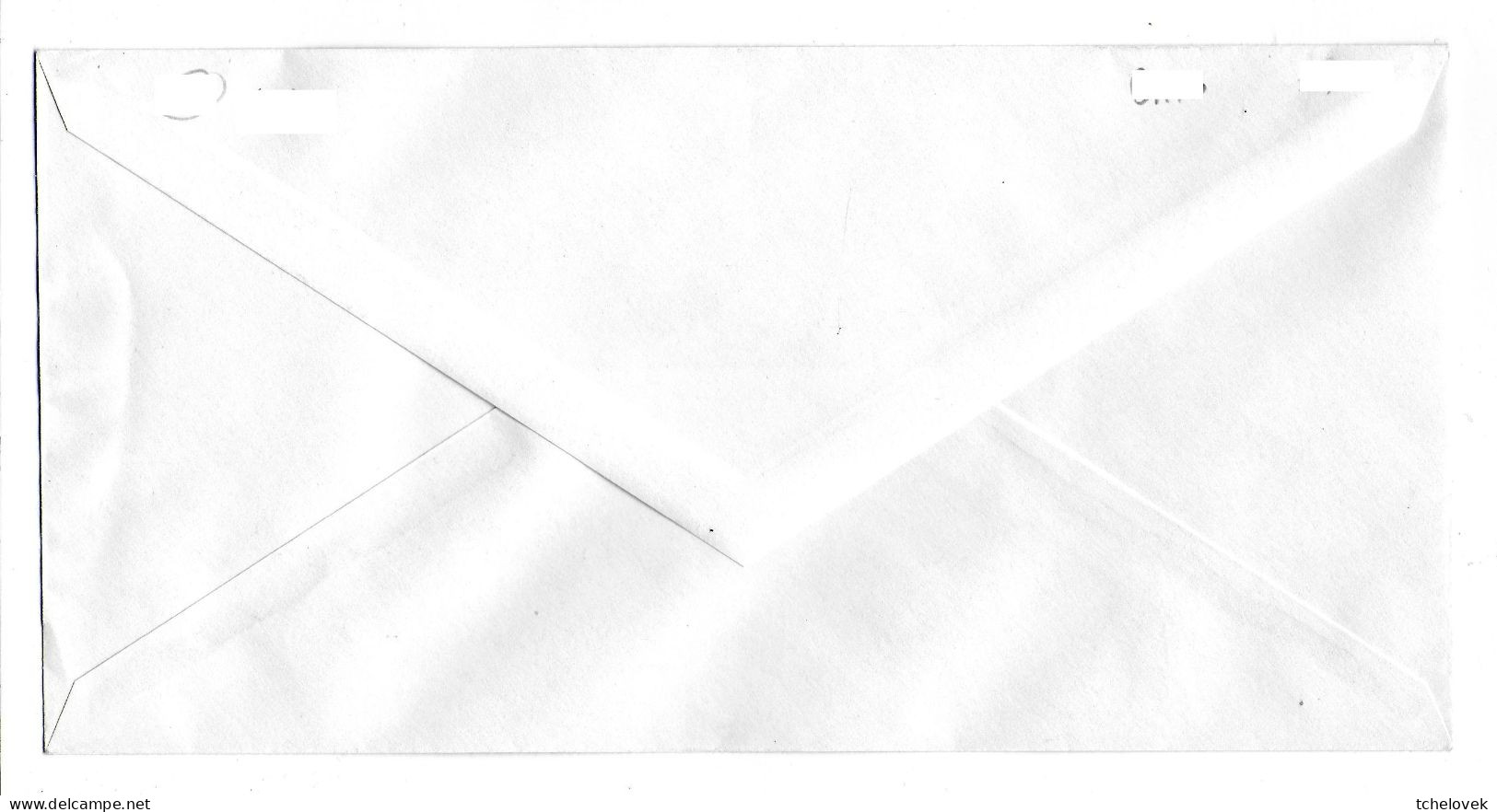 FSAT TAAF Cap Horn Sapmer 15.12.1979 SPA T. France Marianne (2) - Lettres & Documents