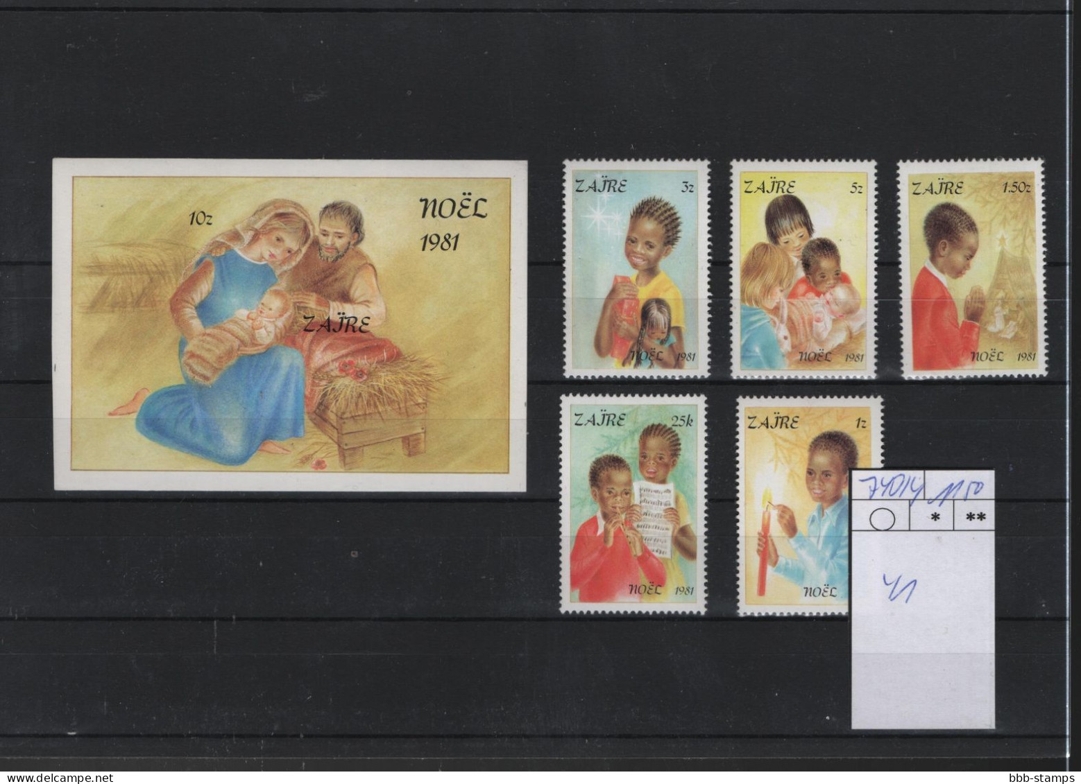 Kongo Kinshasa Michel Cat.No. Mnh/** 740/744 + Sheet 41 - Unused Stamps