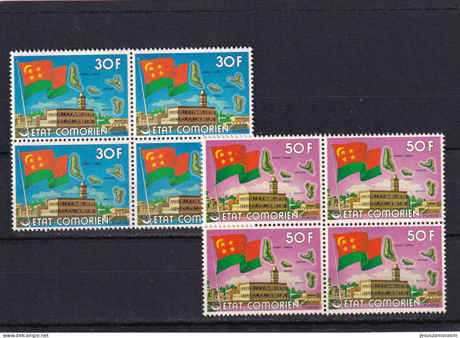 Comores Nº 154 Al 155 En Bloque De Cuatro - Comores (1975-...)