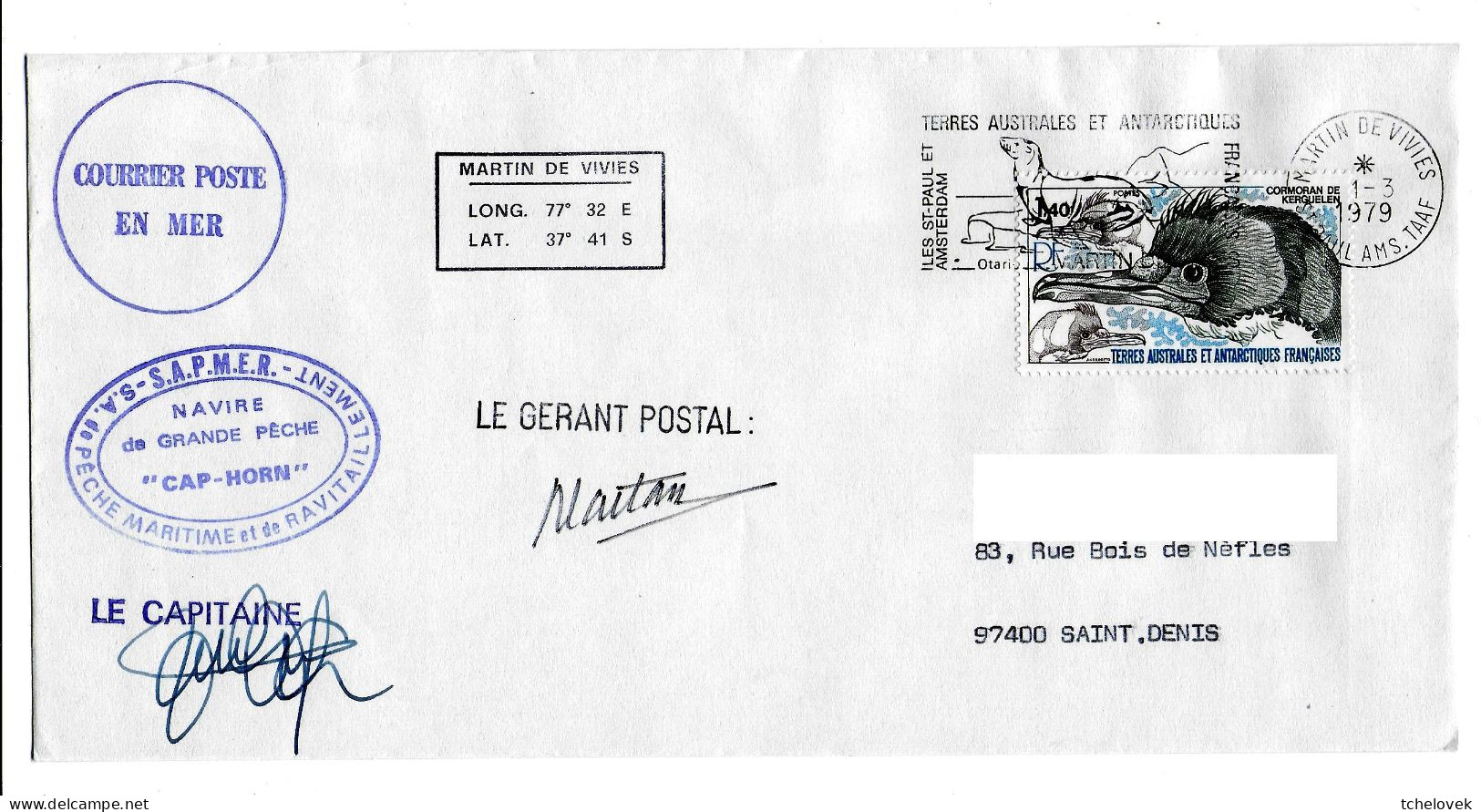 FSAT TAAF Cap Horn Sapmer 01.03.1979 SPA T. 1.40 Cormoran (1) - Lettres & Documents