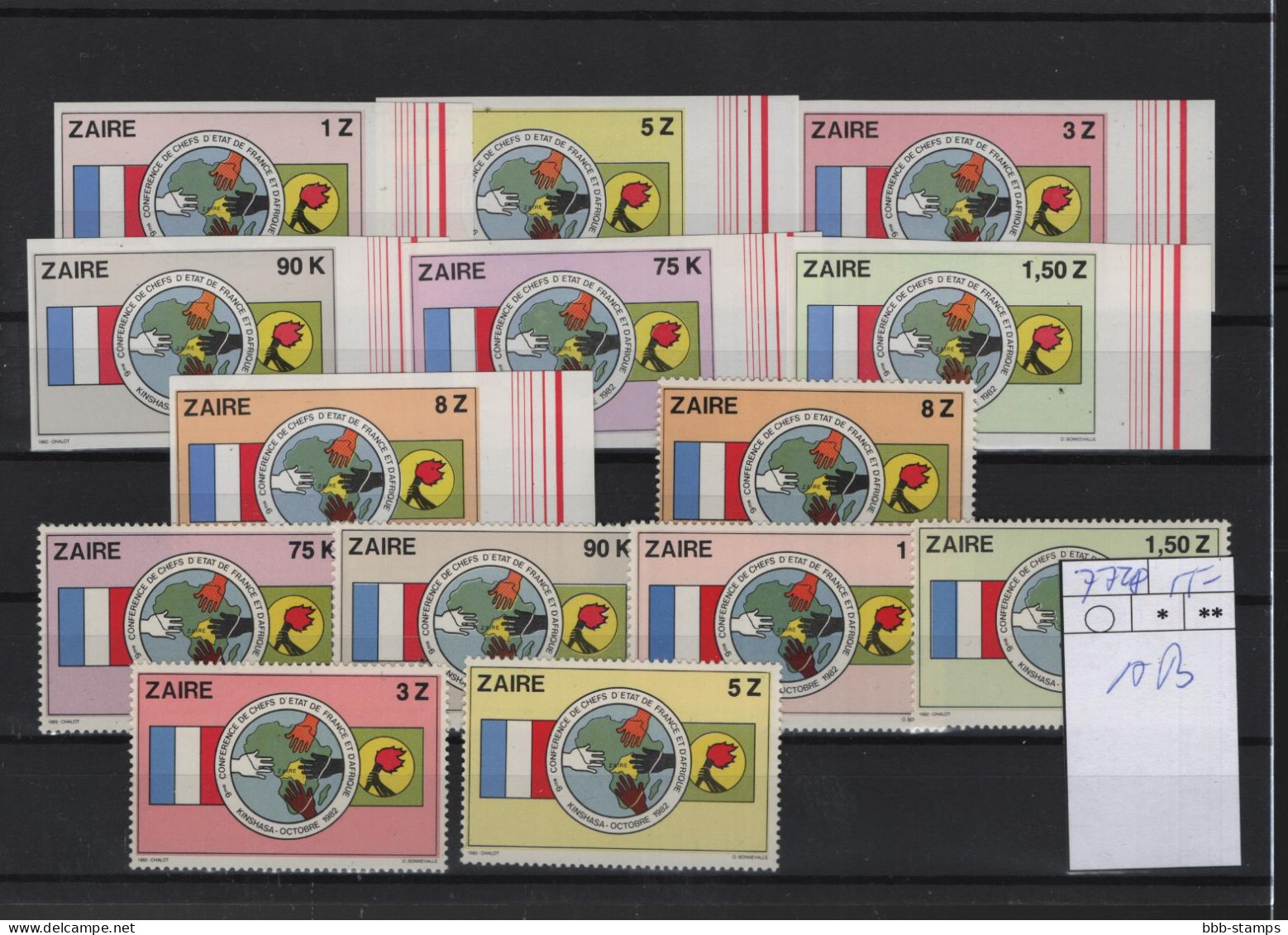 Kongo Kinshasa Michel Cat.No. Mnh/** 772/778 A/B - Unused Stamps