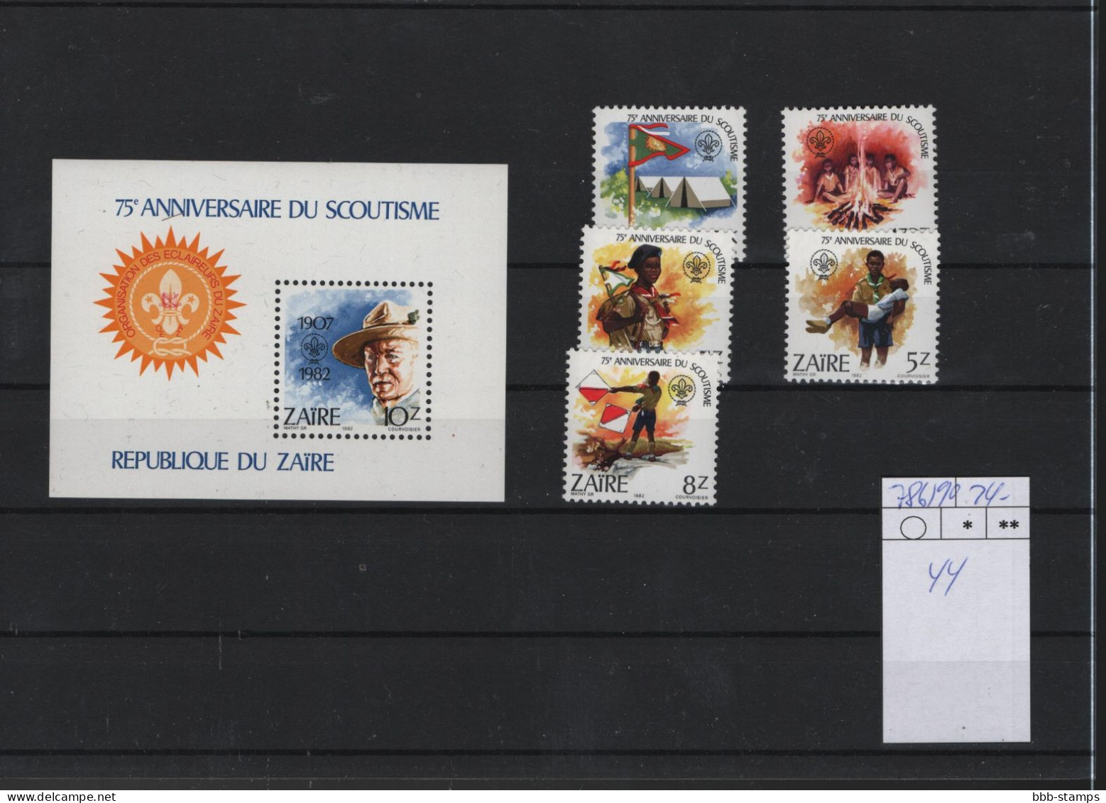 Kongo Kinshasa Michel Cat.No. Mnh/** 786/790 + Sheet 44 - Unused Stamps