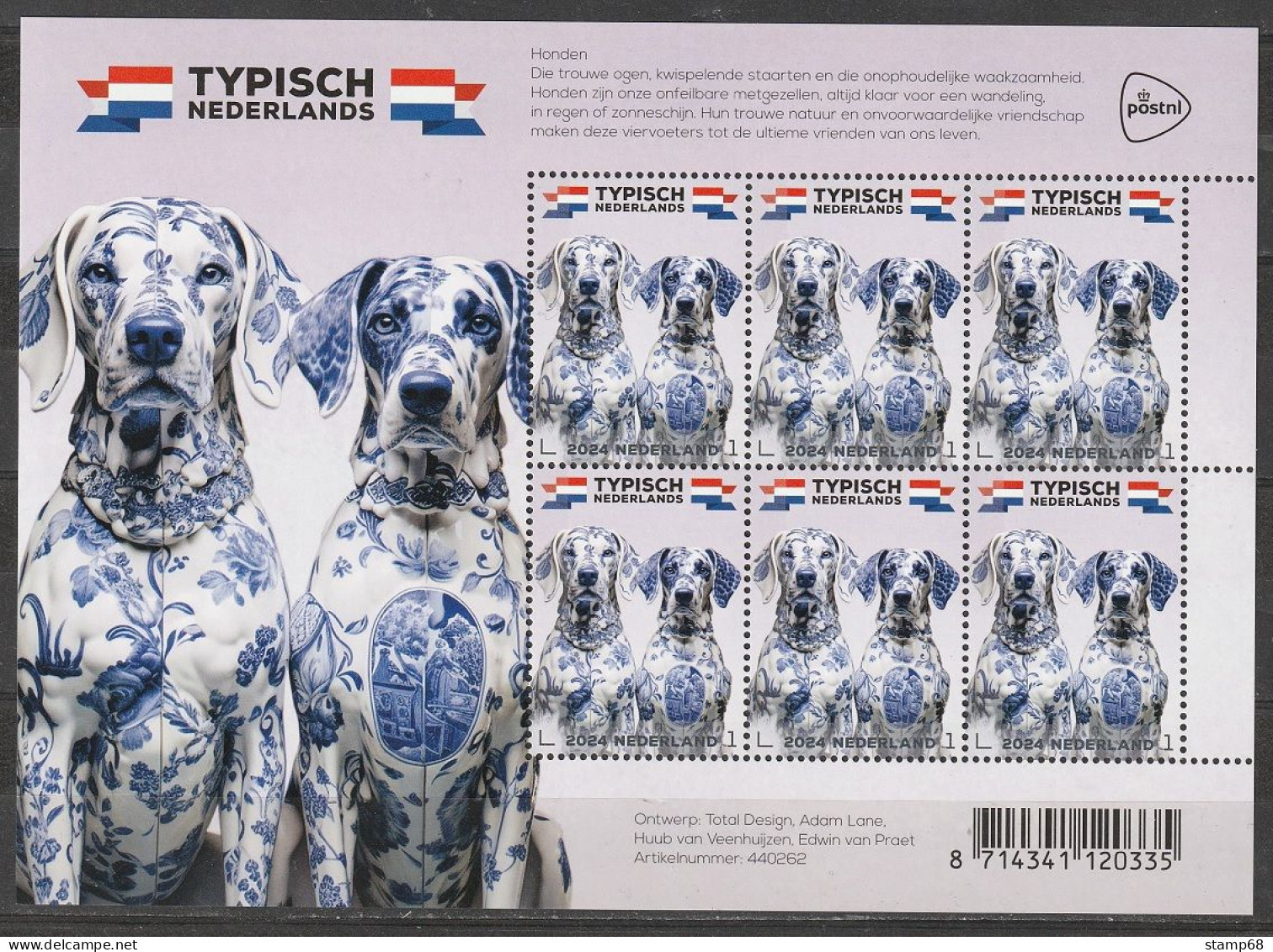 Nederland NVPH 2024 Vel Typisch Nederland Honden 2024 MNH Postfris Typical Dutch Dogs - Neufs