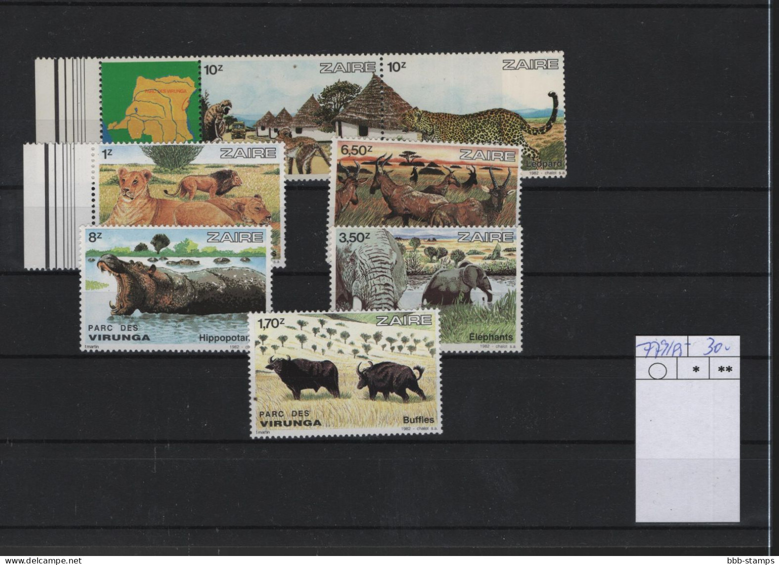 Kongo Kinshasa Michel Cat.No. Mnh/** 779/785 - Ungebraucht