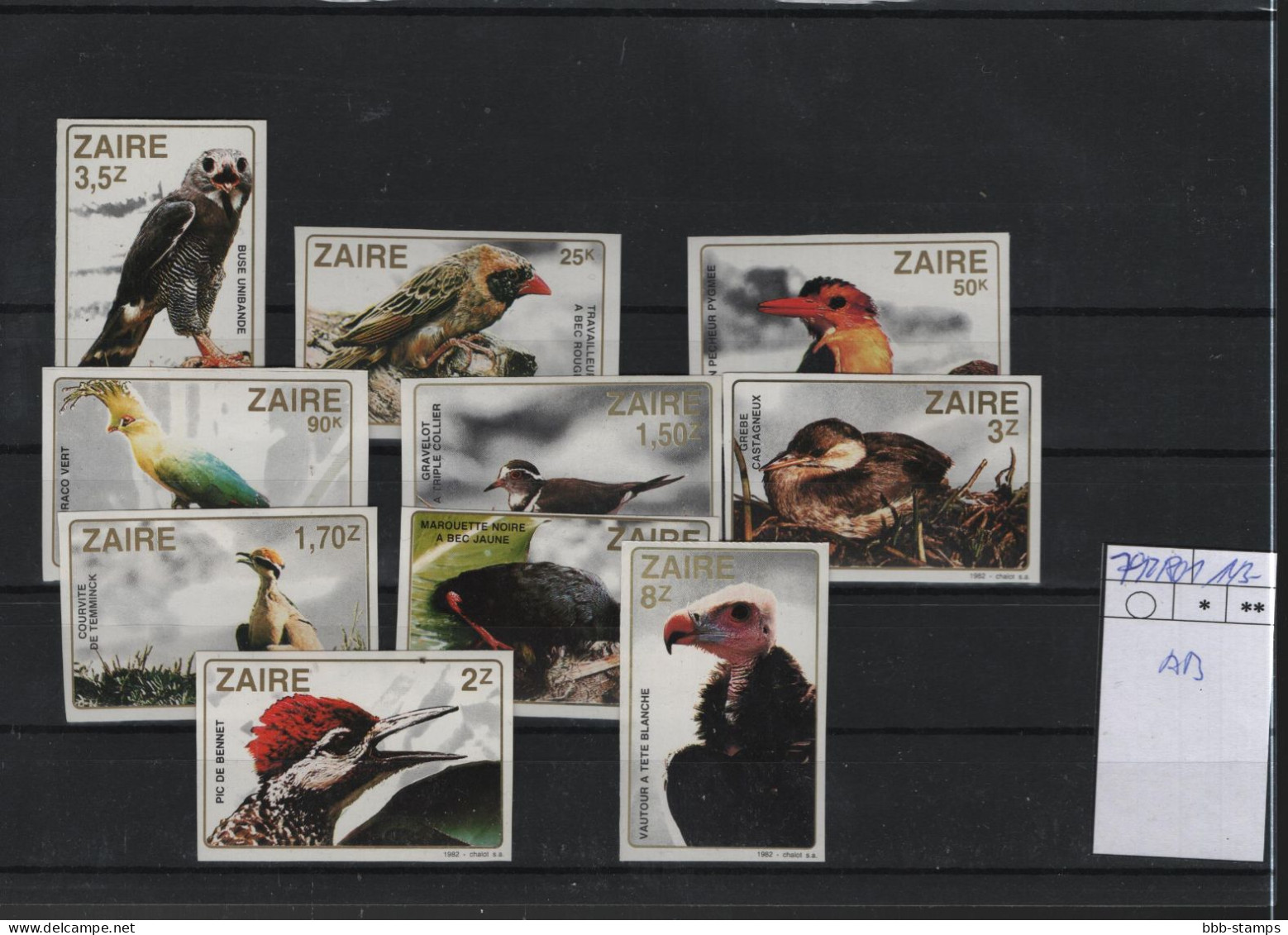 Kongo Kinshasa Michel Cat.No. Mnh/** 792/801 A/B Birds - Unused Stamps