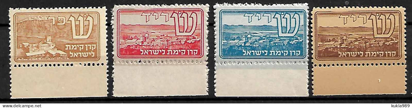 JUDAICA KKL JNF STAMPS 1948 HEBREW ALPHABET "SIN" MNH - Collections, Lots & Series