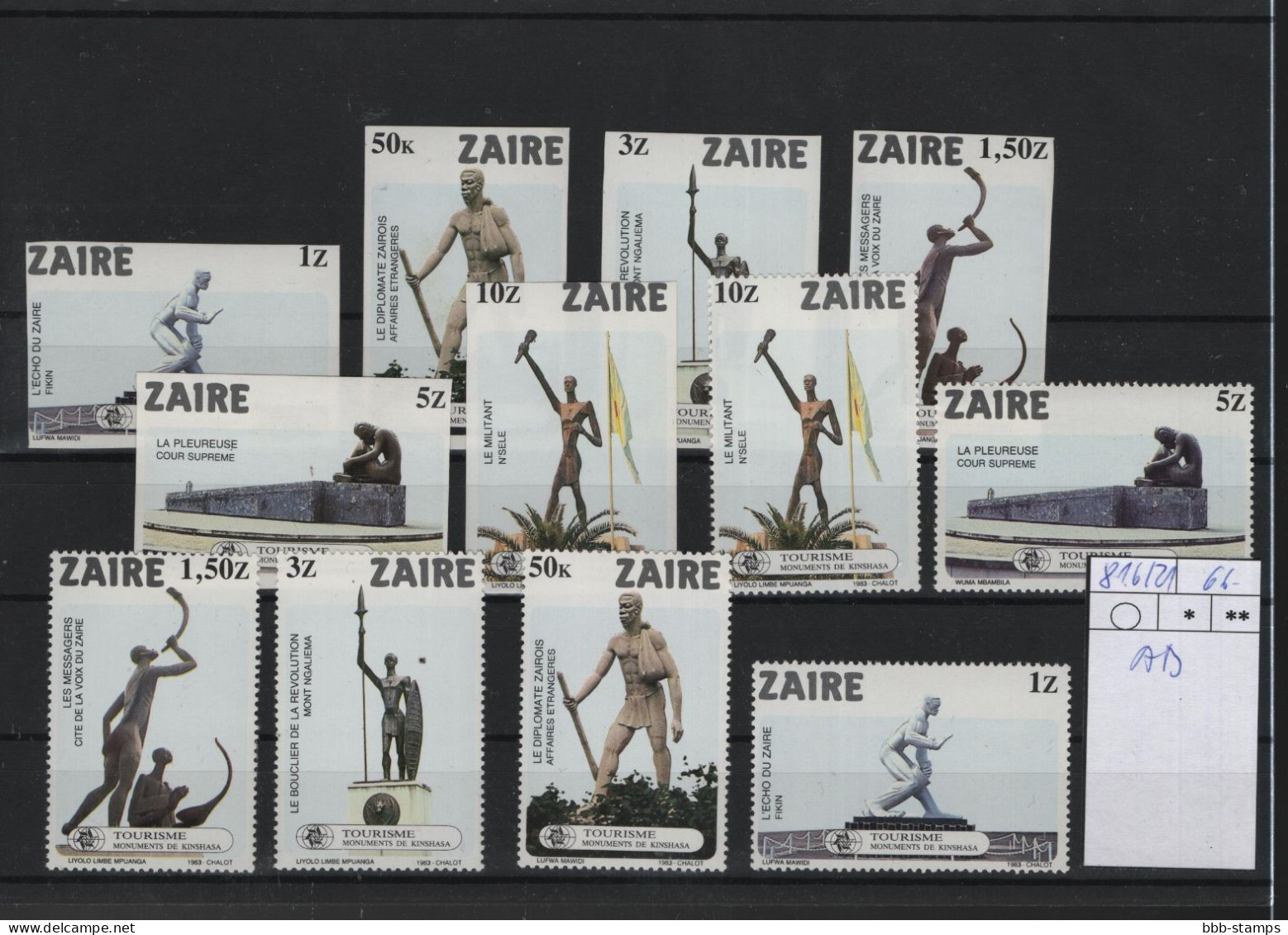 Kongo Kinshasa Michel Cat.No. Mnh/** 816/821 A/B - Unused Stamps