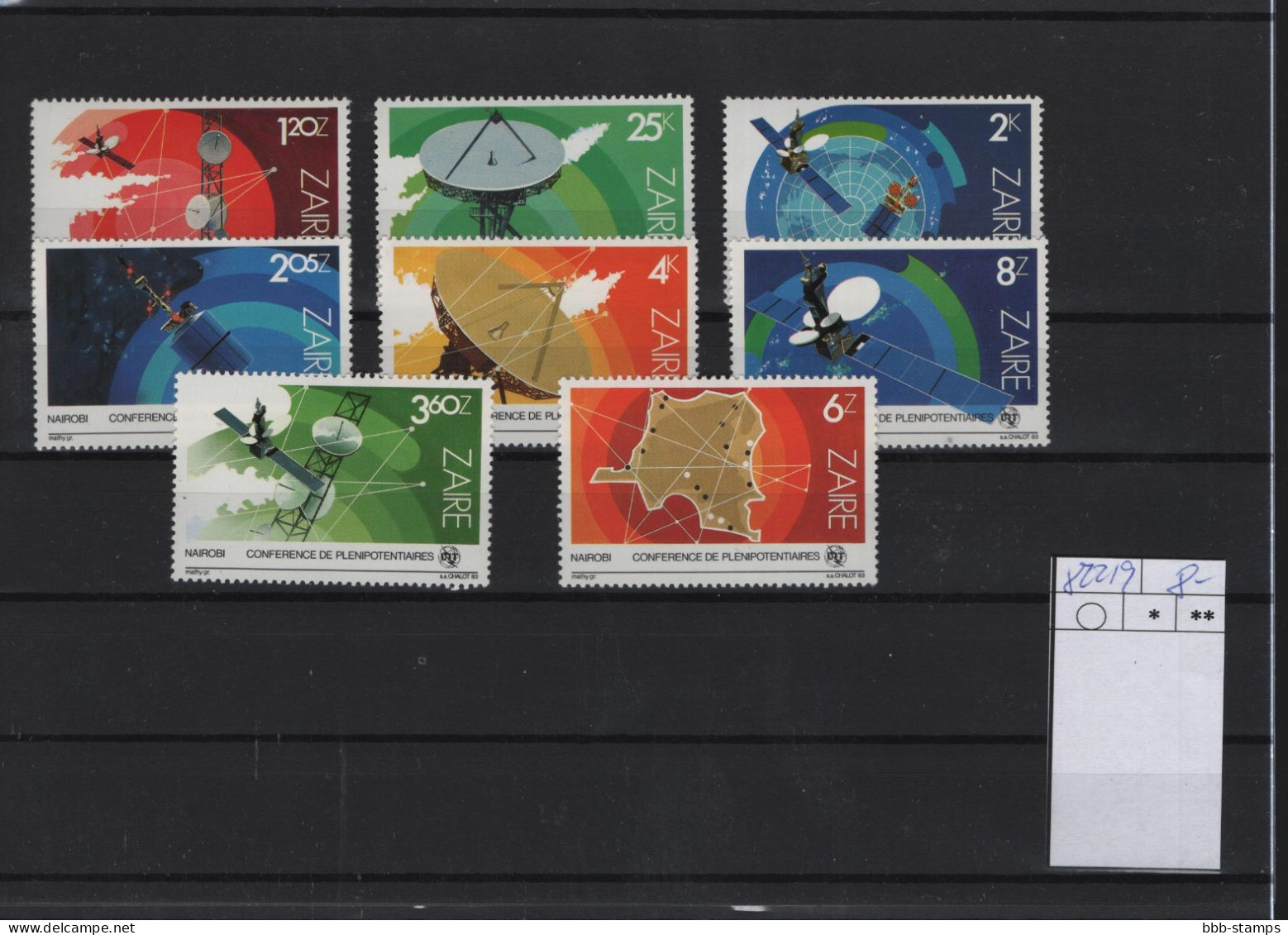 Kongo Kinshasa Michel Cat.No. Mnh/** 822/829 - Unused Stamps