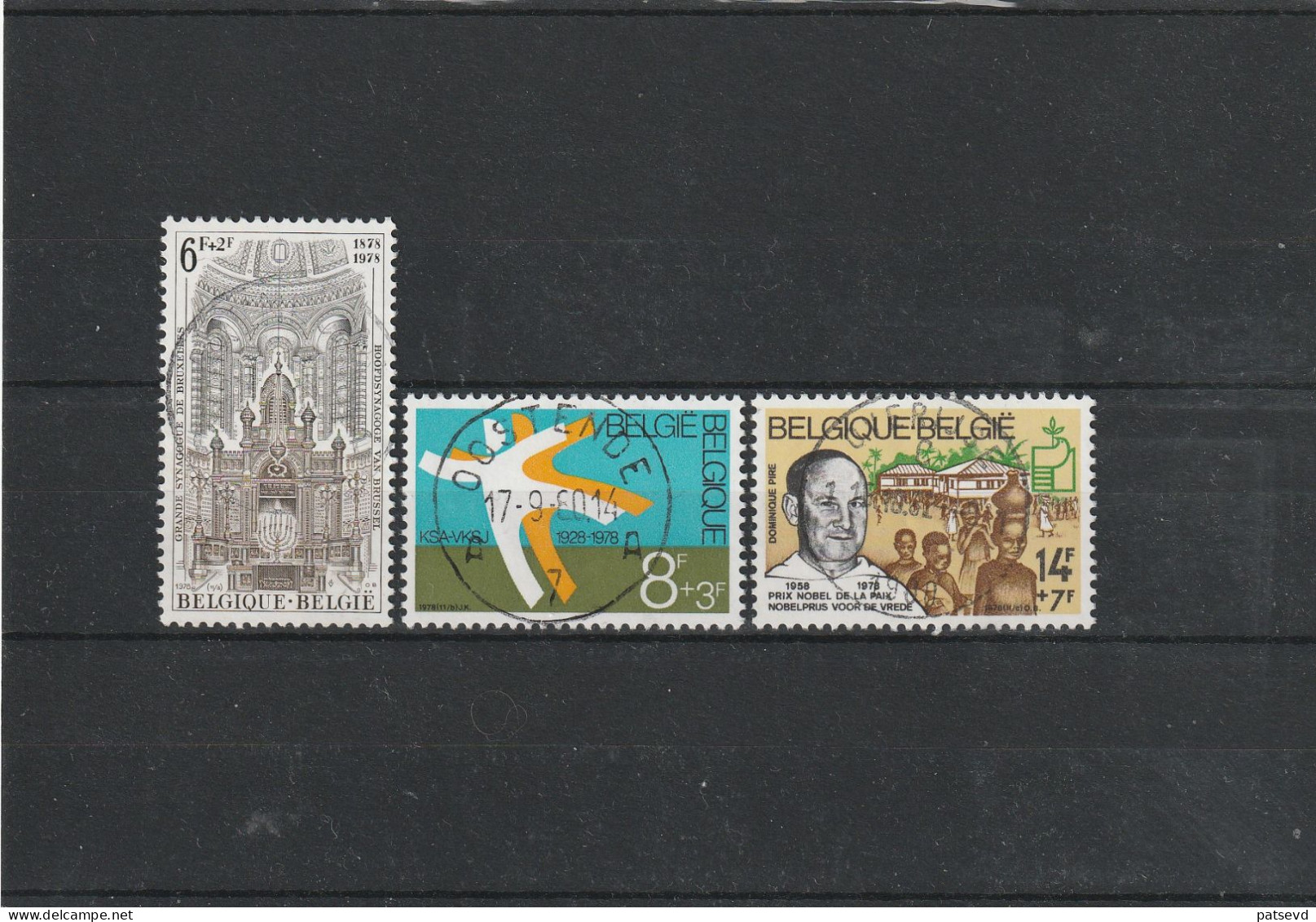 1918/1920 Solidariteit  Oblit/gestp Centrale - Used Stamps