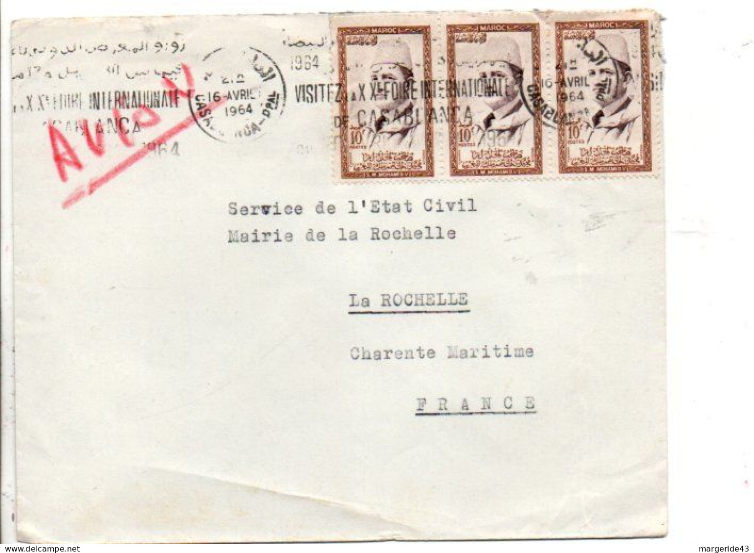MAROC AFFRANCHISSEMENT COMPOSE SUR LETTRE POUR LA FRANCE 1976 - Maroc (1956-...)
