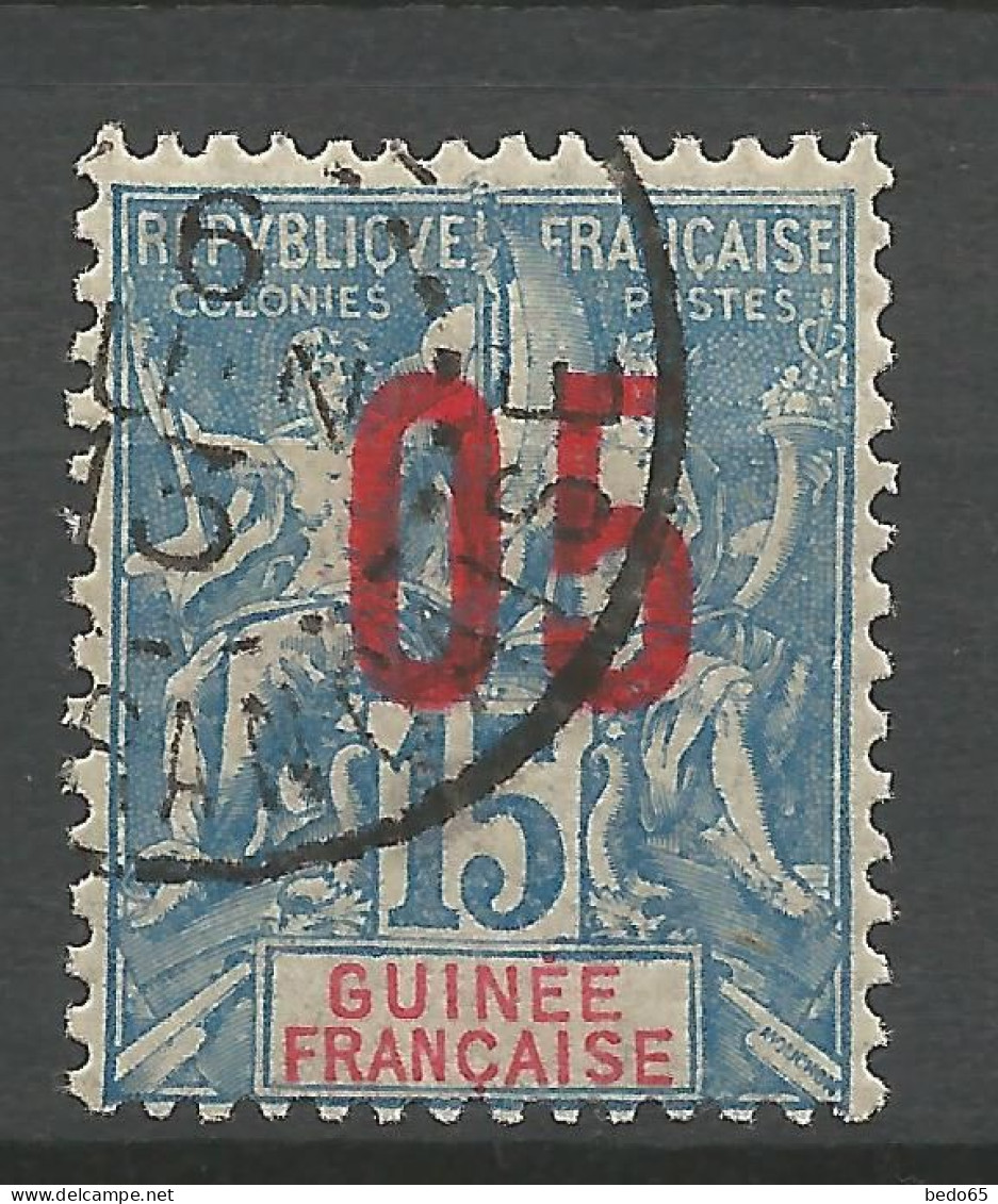 GUINEE N° 50 OBL  / Used - Used Stamps