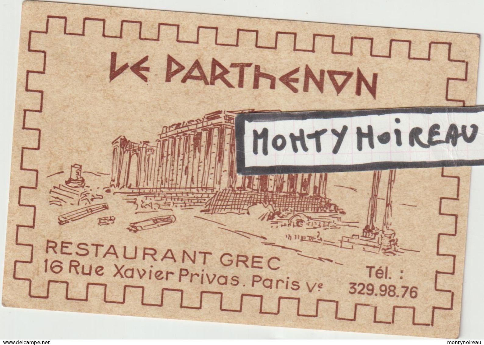 VP : Carte De Visite : Restaurant  Grec , Paris  5 Em - Cartes De Visite