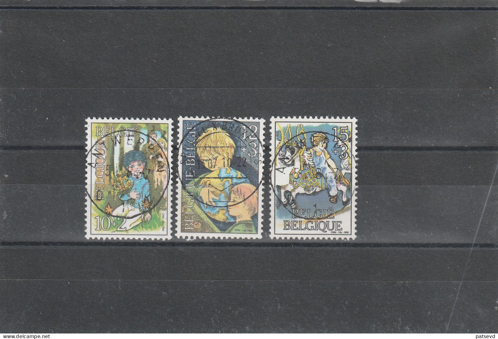 2151/2153 Enfants/kinderen , Oblit/gestp Centrale - Used Stamps