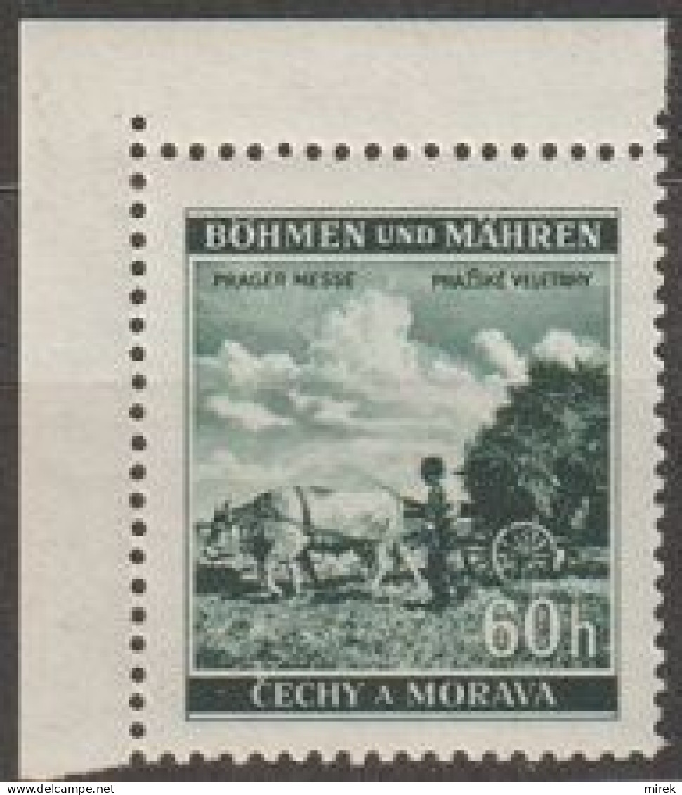 022/ Pof. 69, Corner Stamp - Unused Stamps
