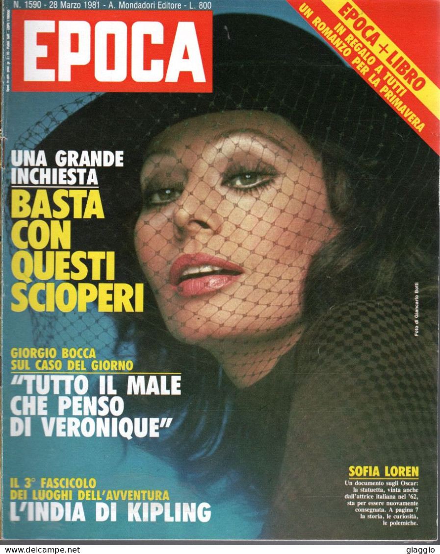 °°° RIVISTA EPOCA N° 1590 DEL 28 MARZO 1981 °°° - Other & Unclassified