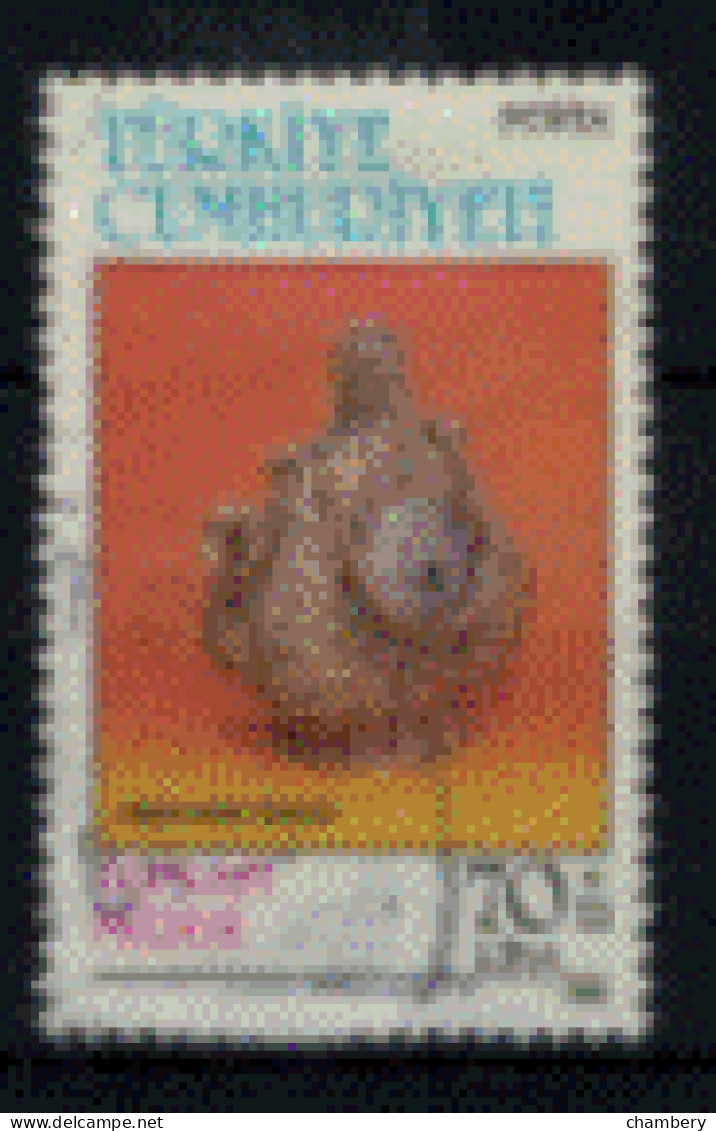 Turquie - "Musée De Topkapi : Aiguière De Cérémonie" - Oblitéré N° 2428 De 1984 - Used Stamps