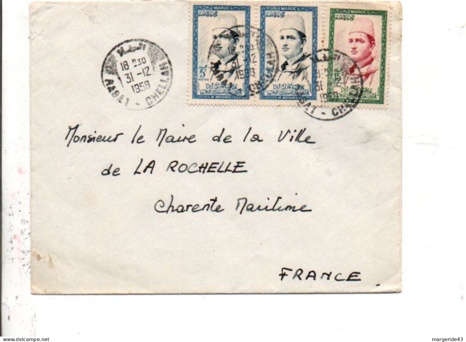 MAROC AFFRANCHISSEMENT COMPOSE SUR LETTRE POUR LA FRANCE 1958 - Morocco (1956-...)