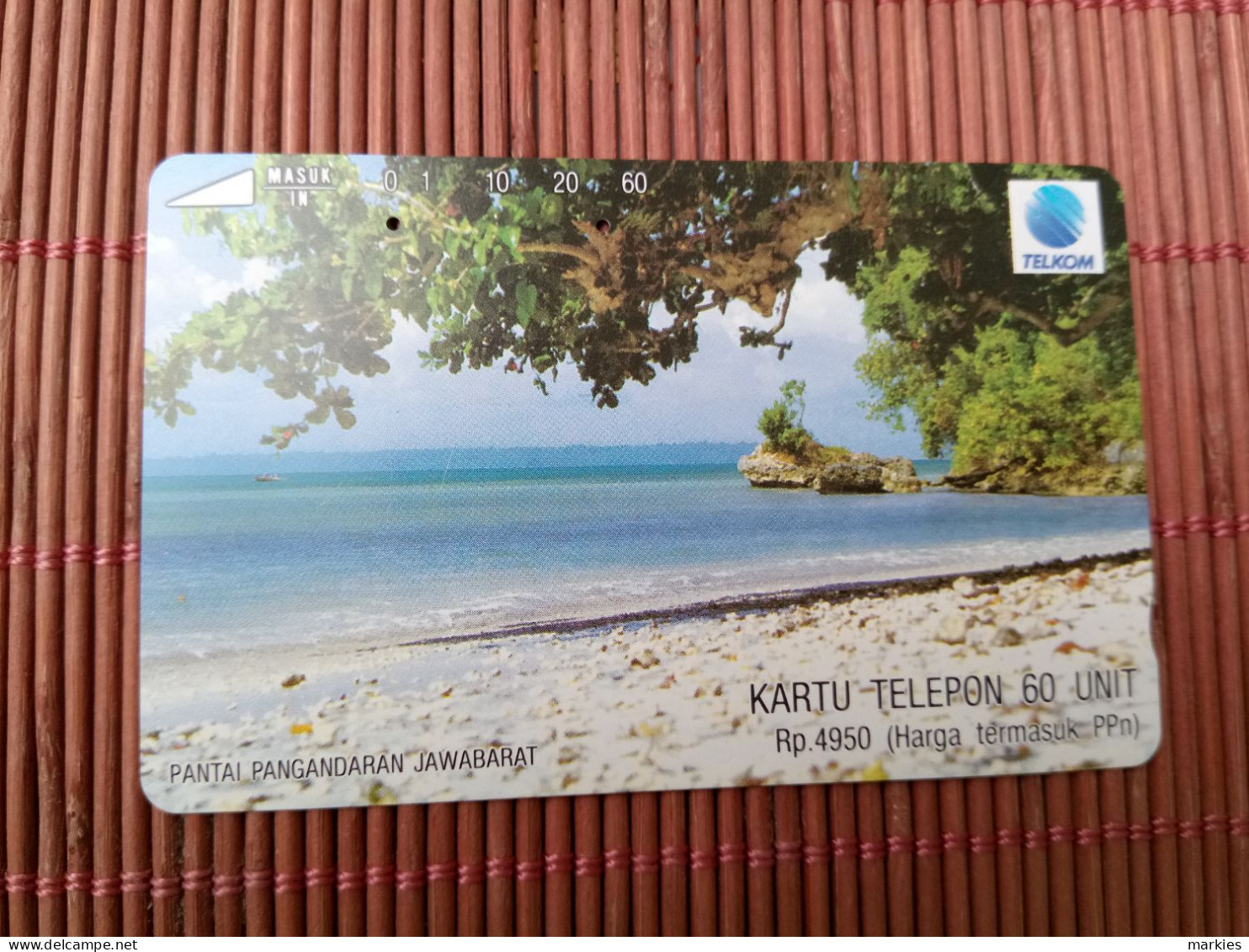 Phonecard Indonesia 60 Units Used Rare - Indonesia