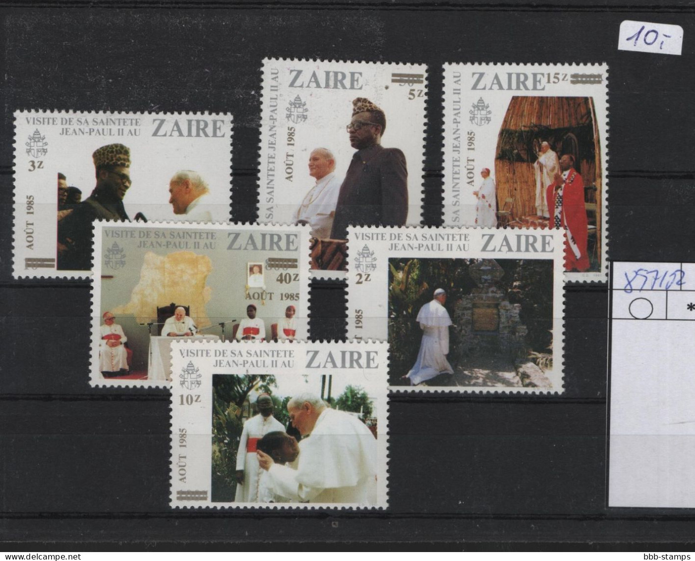 Kongo Kinshasa Michel Cat.No. Mnh/** 897/902 Pope Paul - Unused Stamps