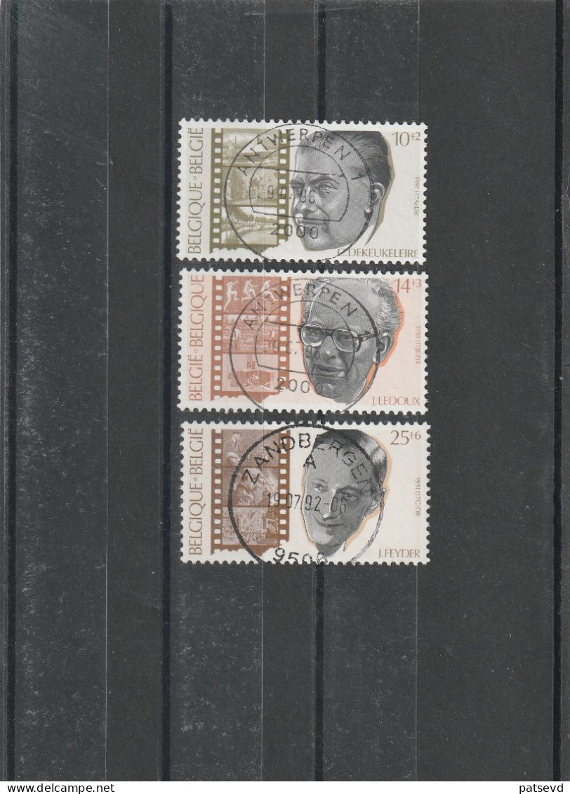 2432/2434 Belgische Film Oblit/gestp Centrale - Used Stamps