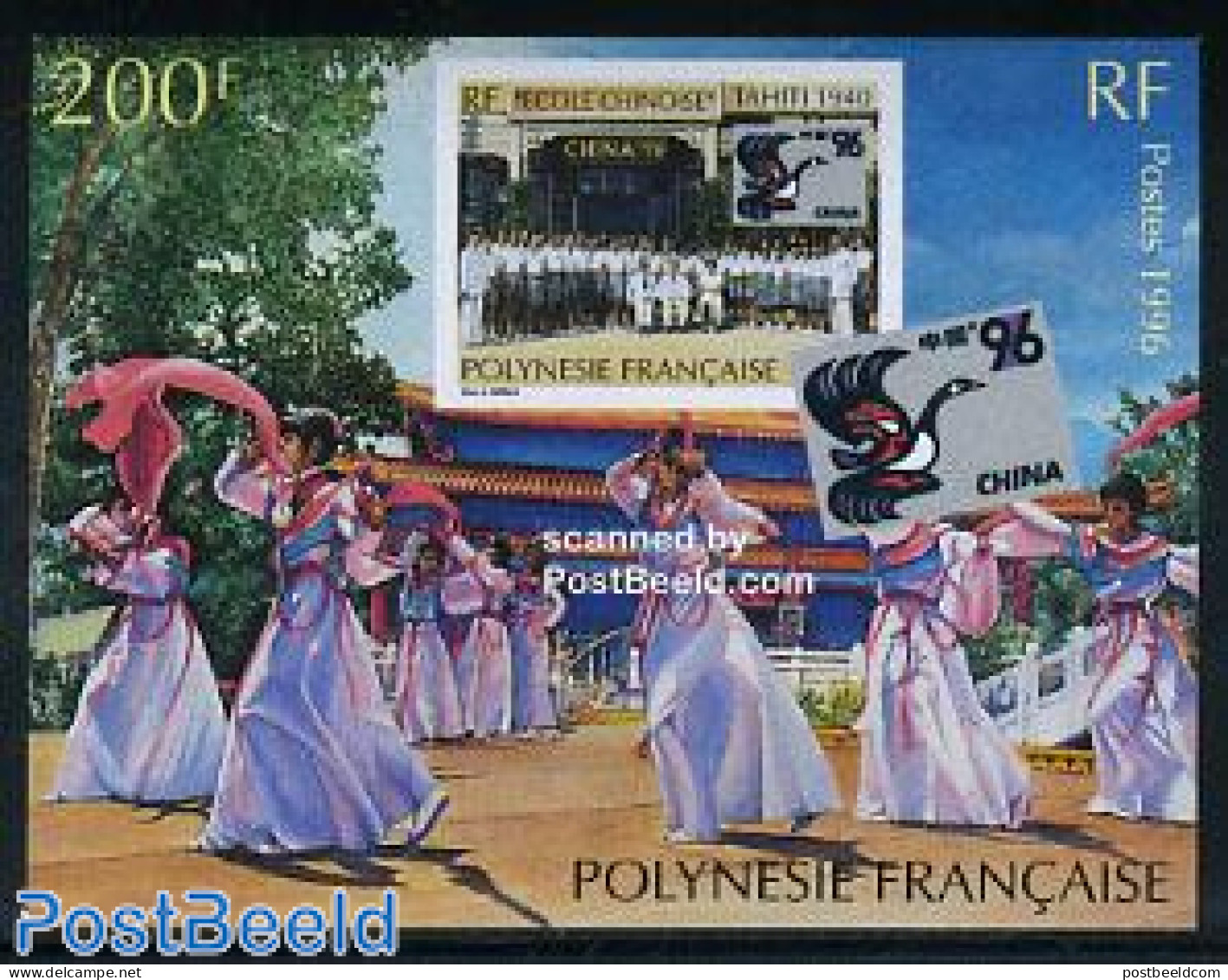 French Polynesia 1996 CHINA 96 S/s, Mint NH, Performance Art - Dance & Ballet - Unused Stamps