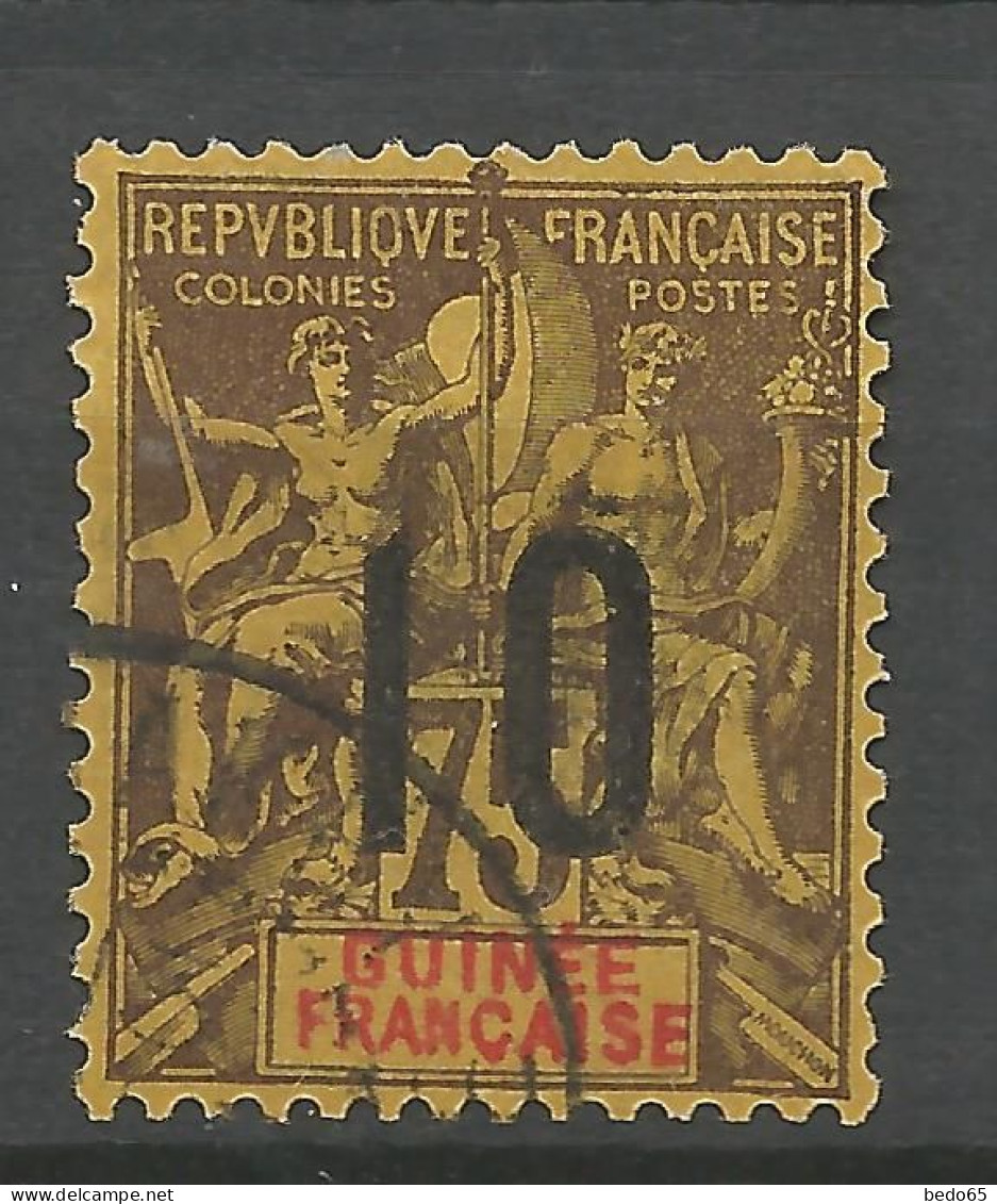 GUINEE N° 54 OBL  / Used - Used Stamps